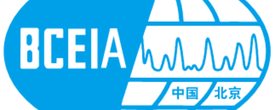 Adam Equipment va Présenter à BCEIA 2017 à Beijing
